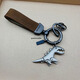 Nr. 1 Feng Feng Fell Legierung Dinosaurier Auto Schlüsselkette Anhänger kreativer personalisierter Schlüsselkettenring Hängende Ornament Paar Stil Fell Grau + Little Dinosaurier Schwarz Hufeisenschnalle Schnecke