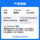彩格LQ690K色带架适用爱普生EPSON LQ690KII LQ680KII/KIII LQ675KT LQ106KF/KFII 695C打印机色带6支