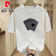 Pierre Cardin American kurzärmeliges T-Shirt für Männer 2025 Sommer Neues lockeres und vielseitiges halbärmeliges T-Shirt-Top für Männer Mode und lässiges weißes Vorderbild [K983 XL empfohlen 140-160jin [Jin gleich 0,5 kg]