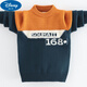 
Disney children's cardigan boy's sweater autumn and winter knitted 2025 new Korean version baby medium-sized children's pullover fashionable gray A 140