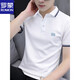 Romon Handsome Menere de cuello corto Top de manga corta de verano jóvenes casuales jóvenes de cuello pequeño camiseta media manga de polo tostado cuello blanco s5012 guapo nuevo m peso 95-115