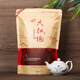 亿公子茶叶大红袍 武夷原产岩茶浓香型岩骨花香大红袍乌龙茶 茶叶自己喝 大红袍【岩骨花香】250克*1袋