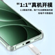 朗客适用红米K80手机壳小米Redmi k80保护壳镜头全包四角外气囊防摔超薄软壳简约男女手机保护套