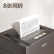 Deli 9939 Paper Shredder Office Special Automatic Home Granular Electric High Power Commercial Desktop Paper File Mini Small Shredder Level 4 Confidential Crusher 34250 Paper Shredder Level 4