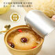 
[Mother's Day Selection] Freshly stewed bird's nest roasted pear golden bowl whole pear, red dates, tremium soup quick-food stewed pear, bird's nest roasted pear [Enjoy with open lid] [Whole pear simmered in low heat] 4 bowls * 252g