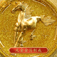 Huifu Xiangma au succès Ornements du salon Bureau Home Decoration Gold Foil Craft Opening Gift Business Personnalisation Personnalisation Largeur 21 cm * Hauteur 21 cm