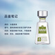 1800典藏金银标水晶陈年龙舌兰酒墨西哥进口高端洋酒纯龙舌兰酒 酷酷奈特椰子味 375mL 1瓶 单瓶装