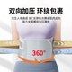 XPEP (XEPEP) TAILLE CEAUTURE LUMBAR DISC HERNIATION LUMBAR MUSCLE STRIE MÉDICAL EXÉGER