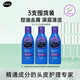 SELSUN Purple Bottle 1% Selenium Disulfide Shampoo 200ml*3 Anti-dandruff Oil Control Anti-Itching Deep Cleansing Shampoo Cream for Men and Women