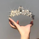 Princess Shiyun’s Bride’s Noble Crown Tiara, On the Run, Exploding Zircon, Cool and Fashionable, Luxurious and High-Value Birthday, Princess on the Run, Black Diamond Style