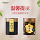 Cha renling té pu'er té menghai maduro pu'er té ssaded 200g enlillado pu'er té maduro