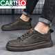 CARTELO crocodile leather sneakers large size summer new men's genuine leather casual leather shoes British business breathable thin non-slip anti-odor black--Four Seasons 36 leather shoe size
