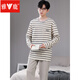 
Yalu Spring and Autumn Pajamas Men's Cotton Large Size Loose Korean Student Long Sleeve Set Can Be Wear Winter and Summer Home Suit ZY9906 L (Suggested-130Jin[Jin is equal to 0.5 kg])