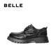 Belle Herrenschuhe Pendeln geschäftliche Lederschuhe plissierte Kuhleder-Leder bequeme dicke Sohle formelle Schuhe A1422AM4 [Vorverkauf] Schwarz-Single 39 (245 mm)