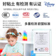 迪士尼（Disney）36色超轻粘土彩泥橡皮泥太空泥黏土美术手工DIY太空沙玩具文具