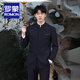 
ROMON (ROMON) new Chinese stand-up collar suit suit male groom wedding dress high-end Zhongshan suit hidden button Chinese style suit jacket Navy [suit + pants + shirt] three-piece set L (recommended 142-155 Jin [Jin equals 0.5 kg])