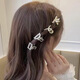 Nanbomaru Small Pearl Hairpin Forehead Broken Hair Metal Clip Women's Back Head Clip Half-tied Hair Headwear Side Clip Hairpin NW-FJ104 Random Style 1 Unspecified