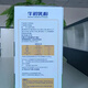 北大荒乐福 BEIDAHUANG LOK FU北垦大荒垦造牛初乳免疫球蛋白36牛初乳30袋1盒包装康平等正品 黑龙江免疫球蛋白含量36新日期 2盒60袋牛初乳