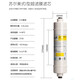 钻芯通用九阳净水器滤芯1283全套JYW-HC-1283WU/JYW-RO-12P501C/502C/504C 全套装JYW-HC-1283WU送2支PP棉