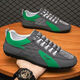 Forrest Gump Chaussures Chaussures pour hommes Breatte de petites chaussures de planche blanches Chaussures de sport chaussures de pédale à un pied chaussures à la mode