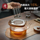 Yihutea (YIHUTEA) glass teapot, kettle, thickened teapot, large-capacity teapot, electric ceramic stove, teapot, tea set, tea set, wood grain stove + transparent kettle 1.3L