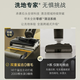 石头（roborock）A30Pro CE洗地机 热销AI智控全向助力【0缠毛超薄180°躺平 高温除菌速干】智能扫地机拖把吸尘