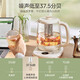 Midea health kettle household 1.5L large-capacity thickened glass electric kettle office fully automatic thermal insulation kettle multi-function teapot flower teapot tea maker 1.5L