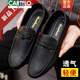 卡帝乐鳄鱼（CARTELO）2025新款男士真皮鞋一脚蹬休闲软底懒人豆豆鞋男防滑耐磨透气鞋子 黑色-【豆豆鞋】826 39 【尺码偏小建议大一码】
