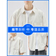 Semir Seda de seda de seda de seda corta Summer 2025 New Fashion Brand Handsome Nicho Design Cool Shirt Men 1105m Apricot M [90-110Jin [Jin equivale a 0.5 kg]]