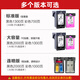 顾致适用惠普47墨盒HP Deskjet 4825 4826 4829 4828 4877 【标准版黑色】约1300页-显墨量