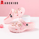 ABC Kinder Kinderschuhe Summer Männer und Mädchen Sandalen weicher Sohle-Loch-Schuhe Cartoon Beach Schuhe 8603 Pink 30-31
