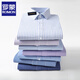 Romon Pure Cotton Camisa de manga larga Spring Men's New Business Traje formal de ropa profesional