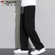 Woodpecker (TUCANO) pants men's spring and summer straight-leg casual pants men's loose draped sports versatile trousers black L