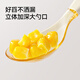 英氏（YEEHOO）宝宝PPSU勺子学吃饭训练吃饭勺儿童练习餐具辅食勺吃饭勺礼盒套装