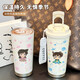 Conan Water Cup Thermos Stroh Kaffeetasse Einfache Ins Hochwertige Student tragbare 316 Edelstahl BXAB15786 Anime Men Keramic Clodding Inner Liner 520ml mit Lanyard