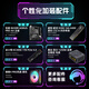 E-sports rebel AMD Ryzen R7 9700X/7800X3D/9800X3D/5070Ti/5080/5090D host diy assembly computer desktop machine assembly machine thousand frames e-sports configuration one 9700X+RTX5070