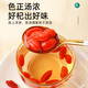 Weishuihong wolfberry Ningxia special grade 1000g authentic large grain red gouqi gouji tea soaked in water male kidney wolfberry dried