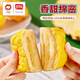 Panpan Ananas Brot Frühstück Hand-armes Brot Casual Snacks Hong Kong Style Sandwich Snacks 1020g/Box