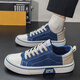 Zapatos de lienzo de changxiang huili zapatos para hombres deportes de primavera y zapatos casuales de skate trabaja y trabajan zapatos casuales zapatos de gran tamaño azul 39