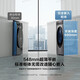 Haier [326 Essence Washing Fil Flat Inclay Series] Machine à laver à tambour mince et mince Écran de couleur de cristal entièrement automatique 10/12 Public Jin [Jin est égal à 0,5 kg] grand cylindre diamètre 14126 Modèle mis à niveau, élimination ancienne [5 étoiles recommandée] 548 mm + Essence Lavage + casting intelligent + stérilisation