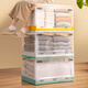 Vipero German Caja de almacenamiento Box Box Box Box Box Book Student Ordenamiento móvil Caja plegable Box de almacenamiento de la clase Mango Amarillo 47*5*3524 cm con polea
