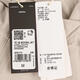 Adidas adidas [大大大] Damen Te 3s gewebt JKT Jacke Je6173 m