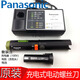 Panasonic rechargeable screwdriver EZ6220B electric driver EZ9221 battery EZOL11 EZ6220 complete set