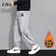 FJLT light luxury brand casual pants spring and autumn pants for men loose sports feet new style plus velvet trendy black trousers Y black trousers (model) Regular 4XL (recommended 180-195 Jin [Jin equals 0.5 kg])