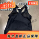 耐克（NIKE）耐克女带胸垫一体背心中强度支撑运动速干跑步瑜伽健身背心 自带胸垫一体DV9898-343 L -165/88A 中高强度支撑