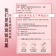 Huangjia YouPin Nido de pájaros orgánicos Sopa Tremella sin azúcar bajo azúcar bajo grasa Brewing Instant Bird's Nest Drink Packaging Independent 15G*6/Box Nest Tremella Sopa de tremella 5 Cajas [Gachas de nido de pájaros gruesos 1 Bolsa de regalo 1 Azul de precipitados 1]