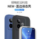 庞卡 适用realme真我GT7Pro竞速版手机壳RMX5010新款液态硅胶镜头全包耐磨防摔保护套软壳简约纯色外壳 【石墨黑】单壳