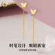 CHINA GOLD 18K Gold Smart Butterfly Ear Wire Women's Light Luxury Elegant Ear Jewelry Holiday Birthday Gift for Girlfriend and Lover 18K Gold Butterfly Ear Wire