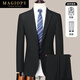 MAGIOPY Luxury Men's High-end Suit Suit Men's Double Slit Business Casual Korean Style Slim Formal Wedding Suit Navy M 170