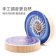 ZKHETerre德瑞乌克兰溪水鼓乐器小众民族乐器拟声疗愈乐器模拟流水音 (乌克兰进口)30cm/太阳溪水鼓